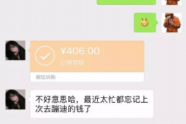 五指山专业讨债公司有哪些核心服务？